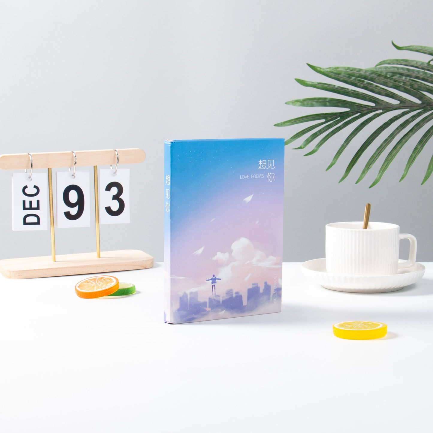 π
Morning Glow Journalβ¨