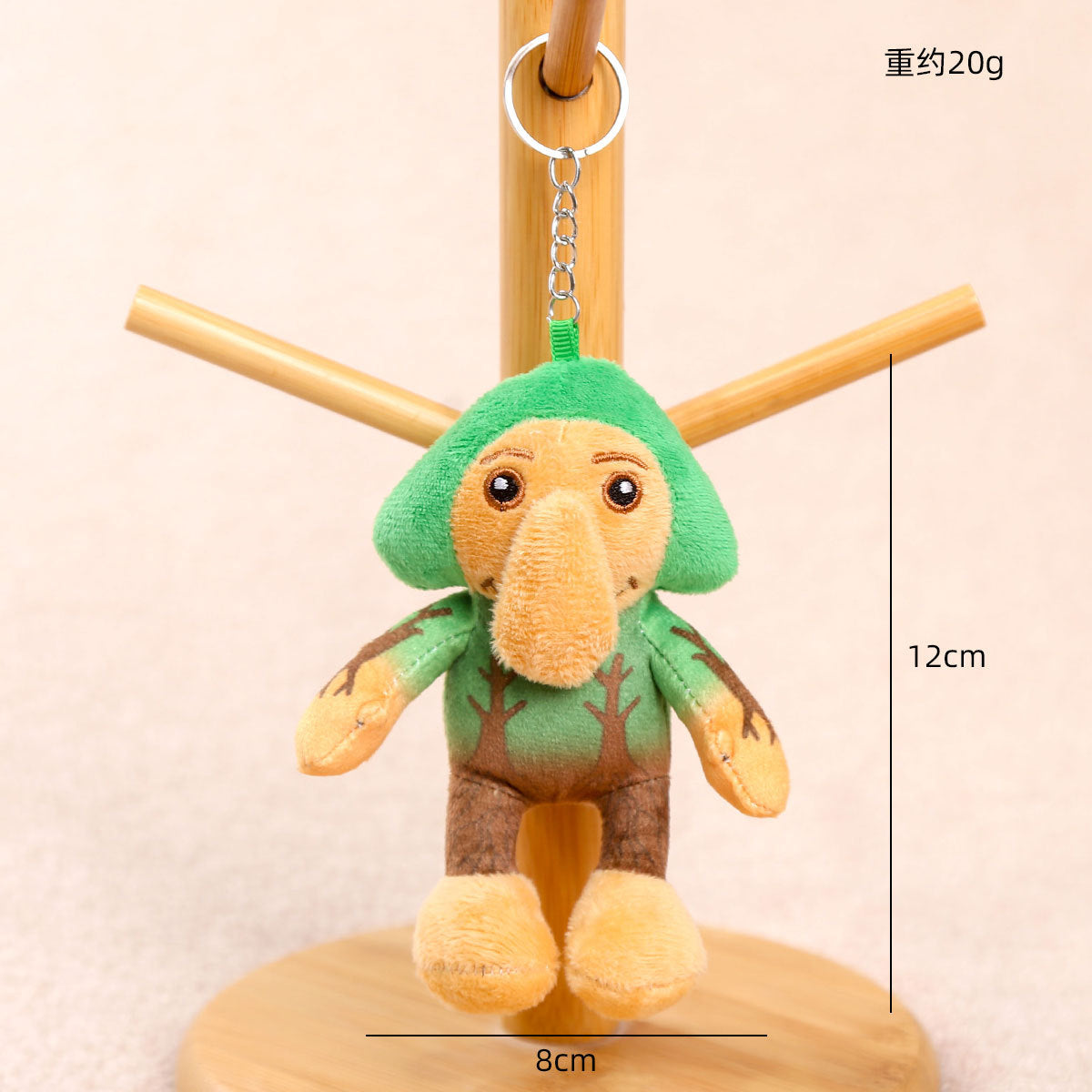🧠 Italian Brainrot Plushies – Funny & Quirky Collectible Keychain Toys