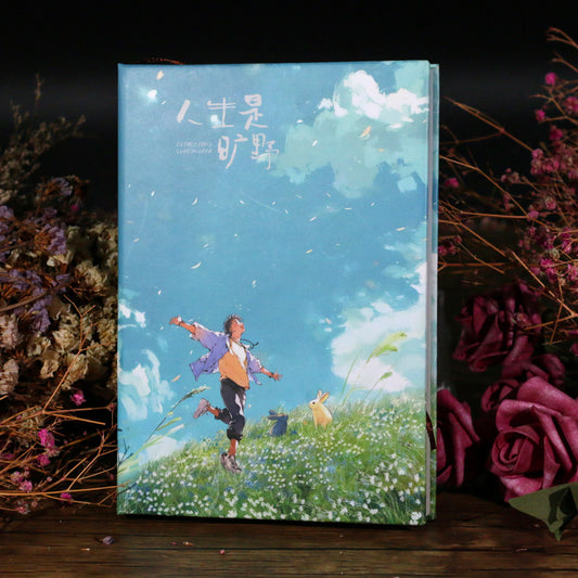 🏕️Wilderness Life Journal✨